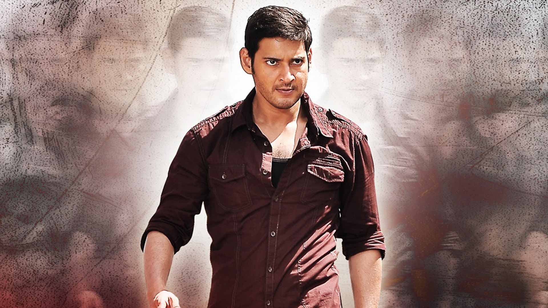 Махеш бабу рост. Рам Чаран Махеш бабу Бахубали. Mahesh Babu kinolari. Бизнесмен 2 индийский фильм актеры.