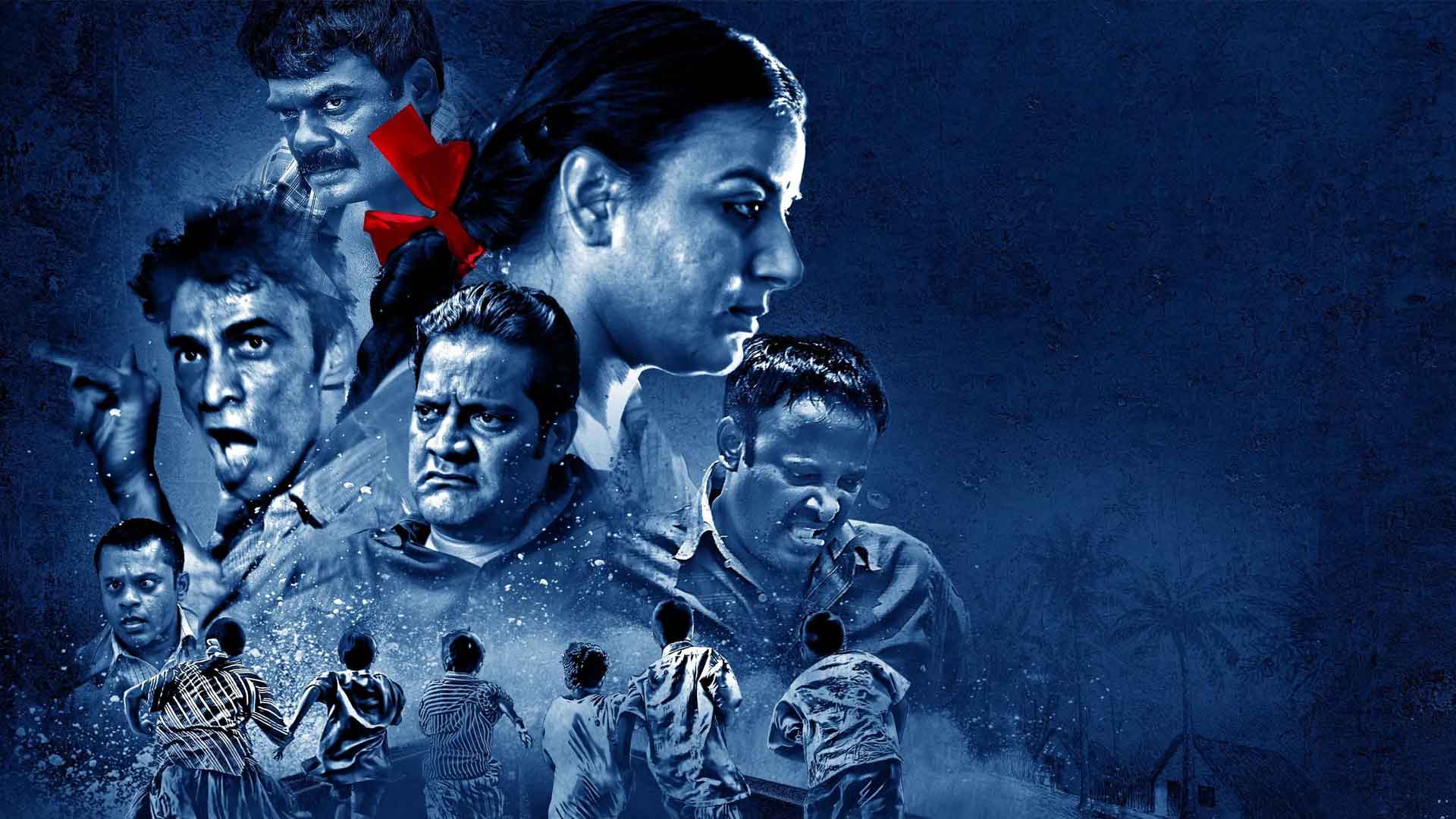 project z telugu movie online wath movie online project z telugu movie online wath movie online