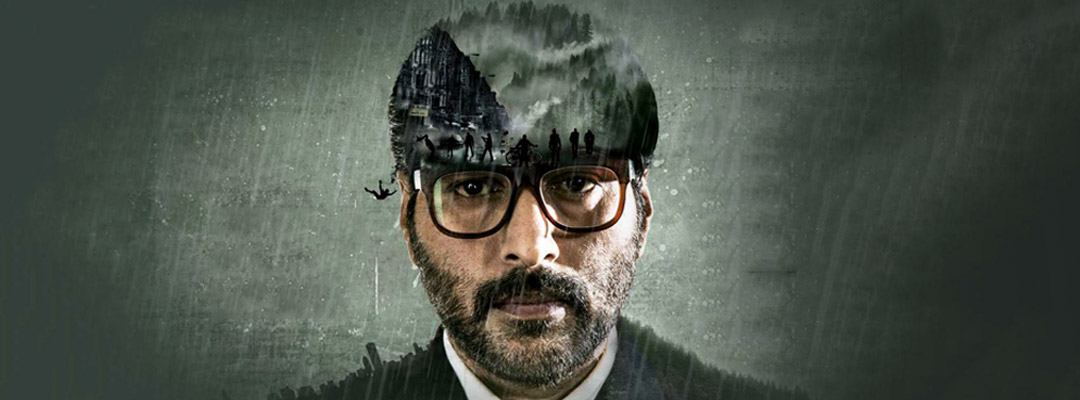 Dhuruvangal Pathinaaru Full Movie Online Watch Dhuruvangal Pathinaaru