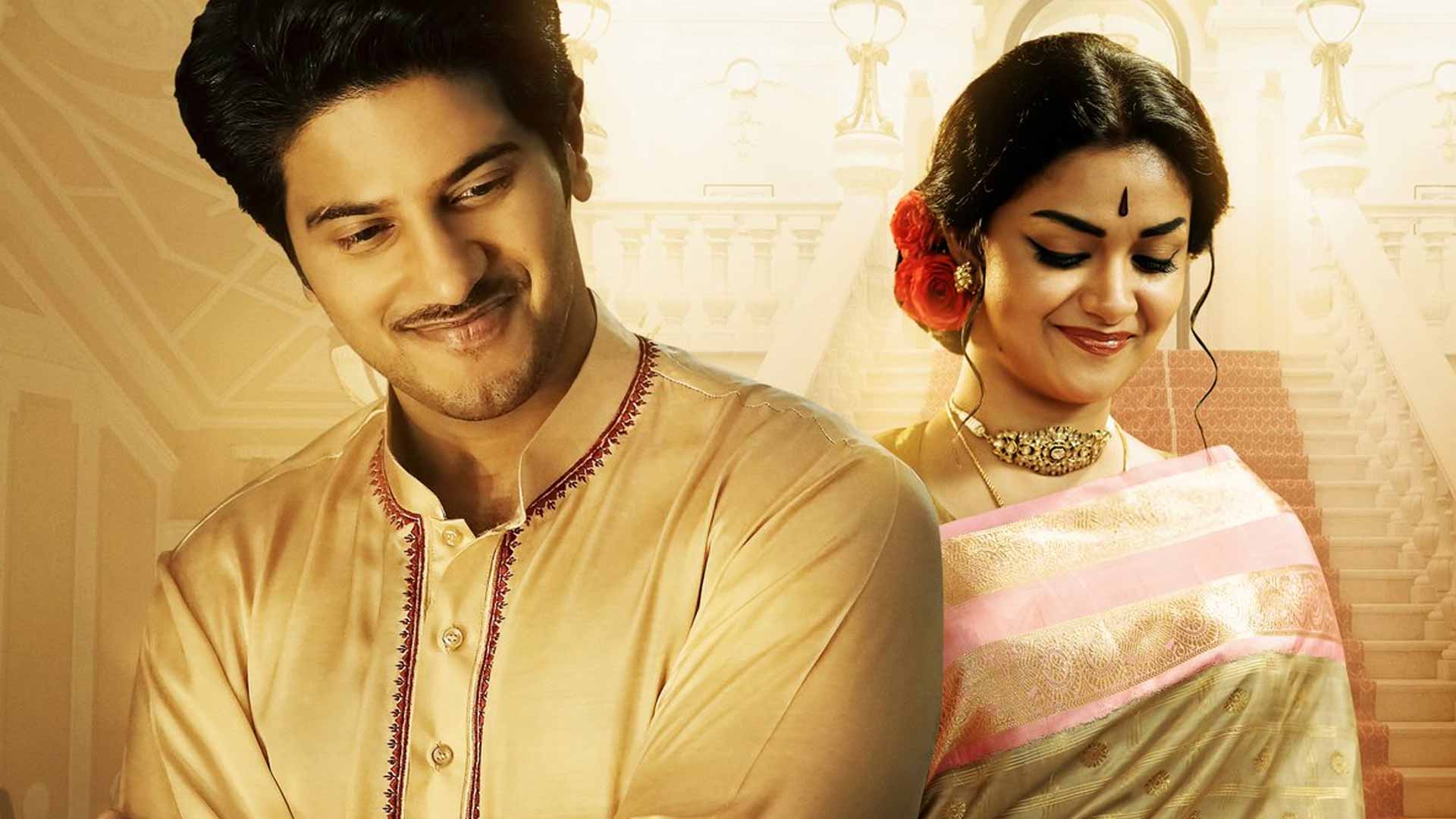 Mahanati Telugu Full Movie Online | Watch Mahanati in Full HD Quality