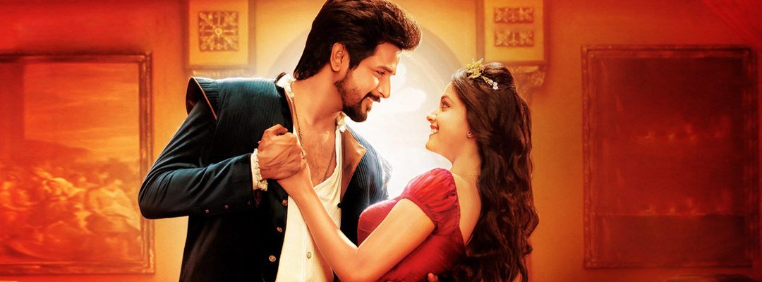 remo full movie hd free download