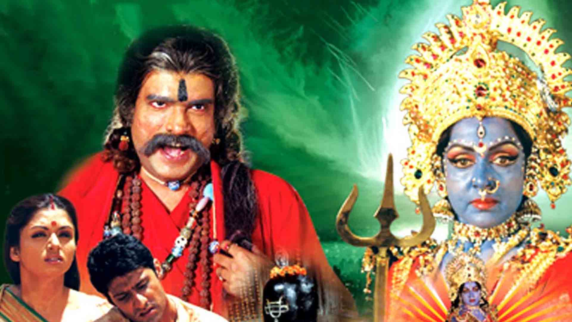 bhalobasa bhalobasa bengali full movie 2008
