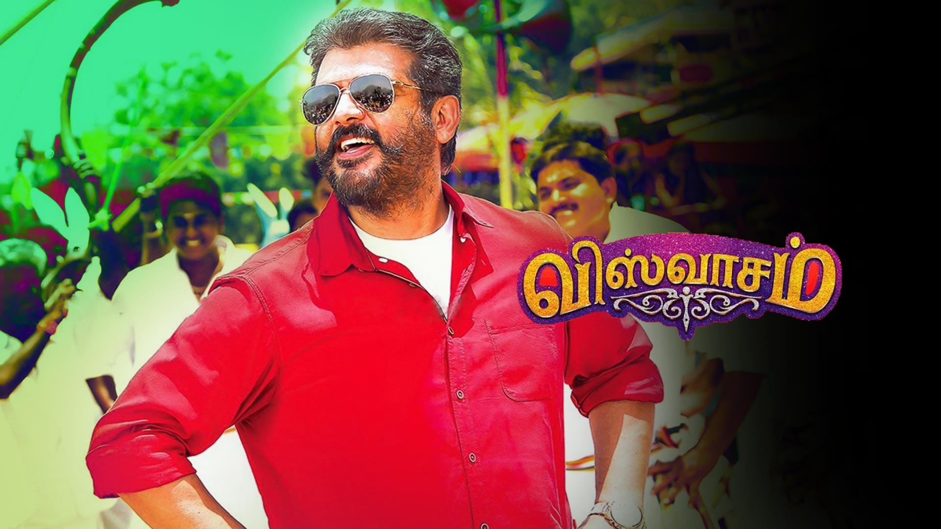 Viswasam Movie Download Mass Tamilan