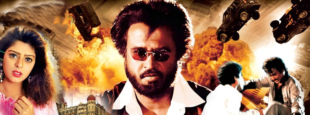 Baasha full movie download tamilrockers
