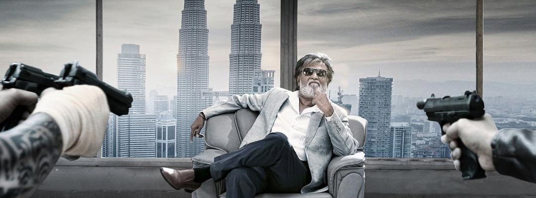 kabali full movie