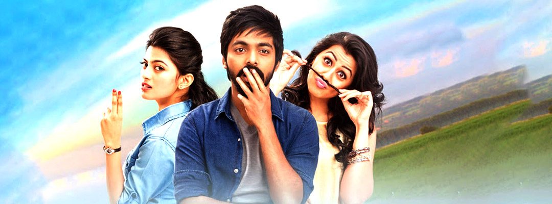 darling movie online