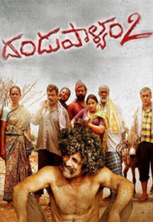 Watch Telugu Movies Online Legally with HD Quality