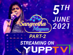 Sangeetha Megam Part - 2